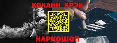 бошки Волжский