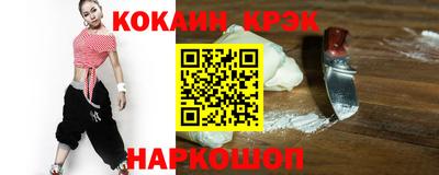 круглые Кунгур