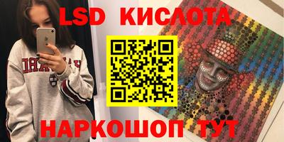 бошки Волжский