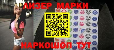 бошки Волжский