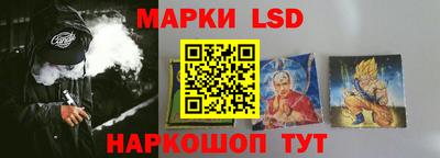 гашиш Волжск