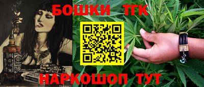 гашиш Волжск