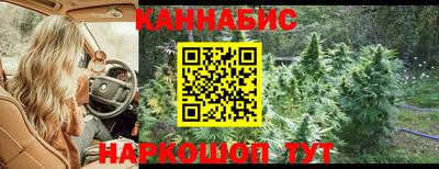 бошки Волжский