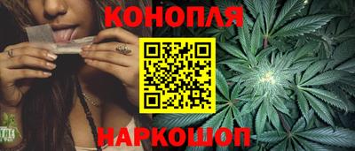 мефедрон Кулебаки
