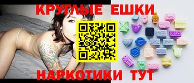 бошки Волжский