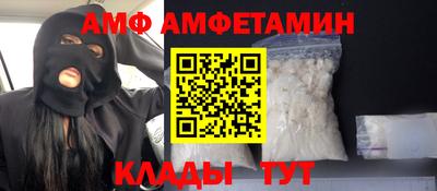 гашиш Волжск
