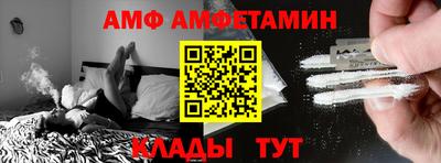 индика Волгодонск