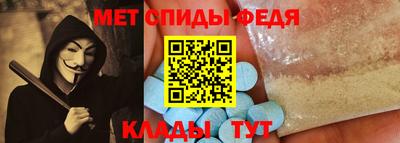 бошки Волжский
