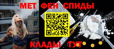 бошки Волжский