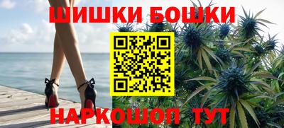 гашиш Волжск