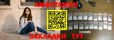 бошки Волжский