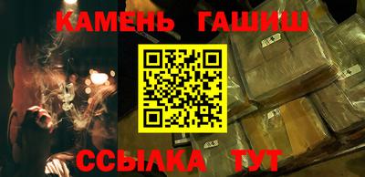 бошки Волжский