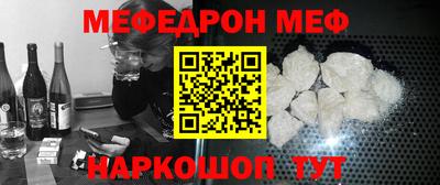 индика Волгодонск