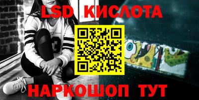 гашиш Волжск